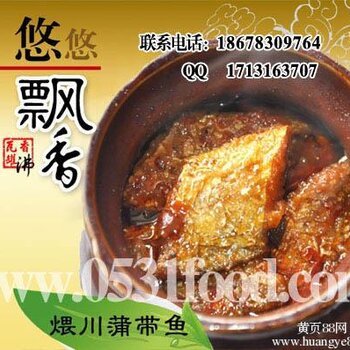 江苏快餐加盟店 瓦罐香沸八大口味 涵盖大江南